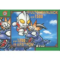 Trading Card - Return of Ultraman / Arstron & Ultraman Jack