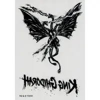 Tattoo Stickers - Stickers - Godzilla / King Ghidorah