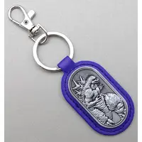 Key Chain - Godzilla