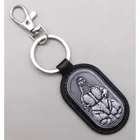 Key Chain - Godzilla