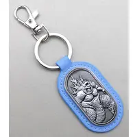 Key Chain - Godzilla