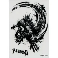 Tattoo Stickers - Stickers - Godzilla