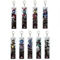 Key Chain - Kamen Rider Kabuto