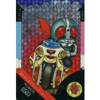 Trading Card - Kamen Rider / Kamen Rider 1