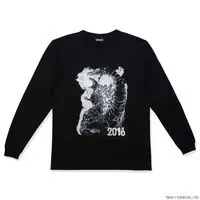 Premium Bandai Limited - Shin Godzilla Size-S