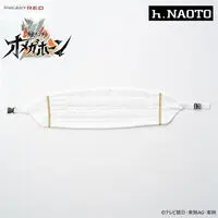 Premium Bandai Limited - Kakuseihunter Omegahorn / Zetsu-Enkaku