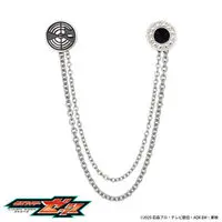 Premium Bandai Limited - Kamen Rider Zeztz / Code Number: Three