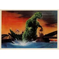 Character Card - Godzilla