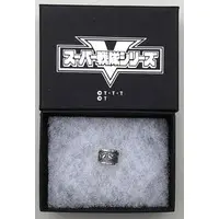 Accessory - Ear Cuff - Ohsama Sentai King-Ohger / Papillon Ohger