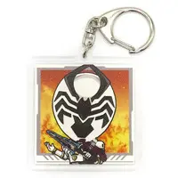 Key Chain - Ohsama Sentai King-Ohger / Spider Kumonos