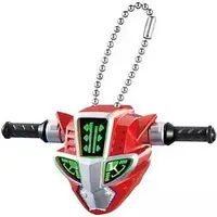 Key Chain - Tokumei Sentai Go-Busters