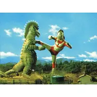 Trading Card - Return of Ultraman