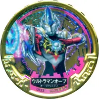 Ultraman Abaren Bowl - Ultraman Orb