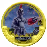 Ultraman Abaren Bowl - Ultraman Mebius / Windom