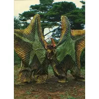 Trading Card - Ultraman