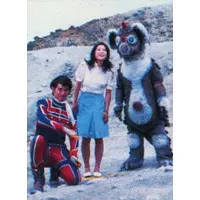 Trading Card - Ultraman Taro