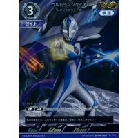 Ultraman Card Game - Ultraman Dyna