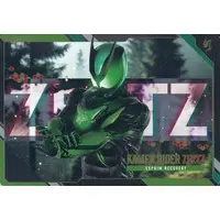 Trading Card - Kamen Rider Zeztz / Kamen Rider Zeztz (Character)