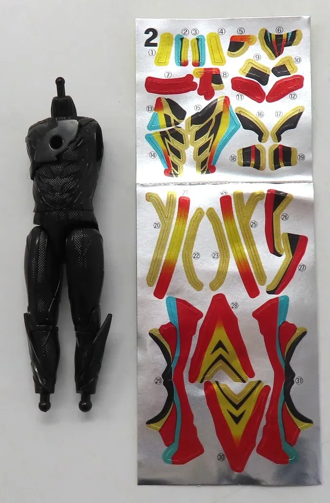 So-Do - Kamen Rider Gotchard / Kamen Rider Majade & Kamen Rider Valvarad