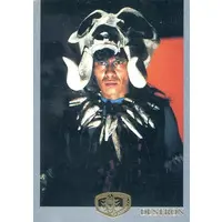 Trading Card - Kamen Rider V3