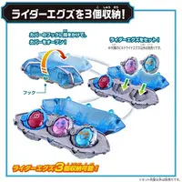 Dx X-Eggs Pack