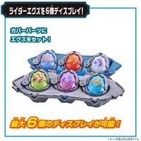 Dx X-Eggs Pack