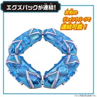 Dx X-Eggs Pack