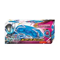 Dx X-Eggs Pack