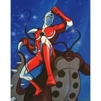 Trading Card - The☆Ultraman