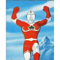 Trading Card - The☆Ultraman