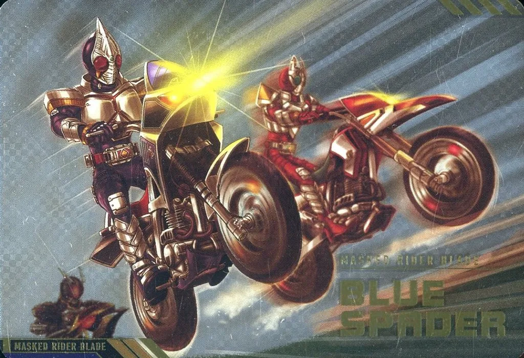 Trading Card - Kamen Rider Blade