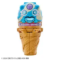 Transformation Gear - Premium Bandai Limited - Kamen Rider Gavv / Shoma & Gochizo