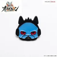 Premium Bandai Limited - Kakuseihunter Omegahorn