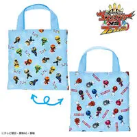 Premium Bandai Limited - Bakuage Sentai Boonboomger