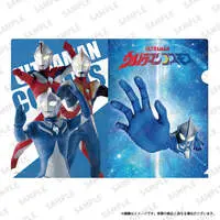 Plastic Folder - Ultraman Cosmos