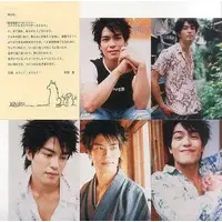 Portrait - Bakuryuu Sentai Abaranger