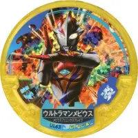 Ultraman Abaren Bowl - Ultraman Mebius