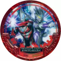 Ultraman Abaren Bowl - Ultraman Zero Series
