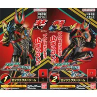 So-Do - Kamen Rider Gotchard