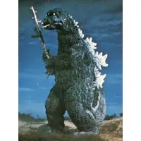 Trading Card - Godzilla