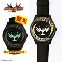Premium Bandai Limited - Kamen Rider Agito