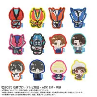 Premium Bandai Limited - Kamen Rider Zeztz