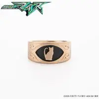 Requested item