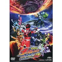 DVD - Uchu Sentai Kyuranger