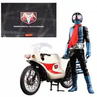 Real Action Heroes - Kamen Rider / Kamen Rider 1