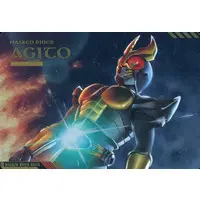 Trading Card - Kamen Rider Agito