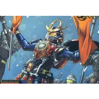 Trading Card - Kamen Rider Gaim