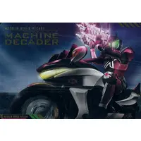Trading Card - Kamen Rider Decade