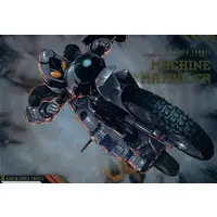 Trading Card - Kamen Rider Fourze