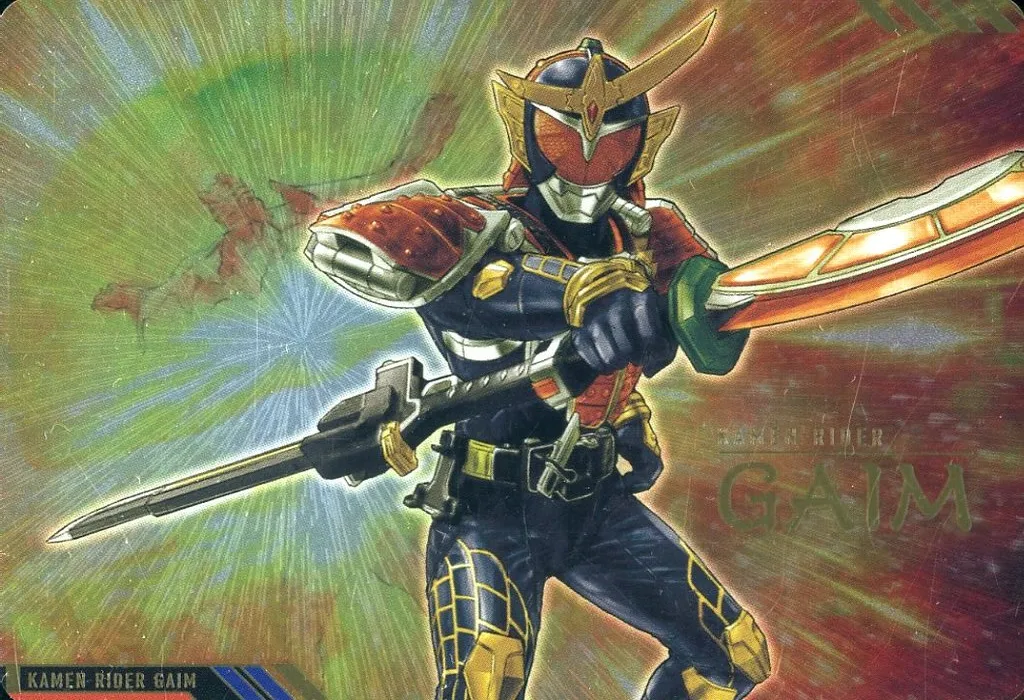 Trading Card - Kamen Rider Gaim / Kamen Rider Gaim (Character)